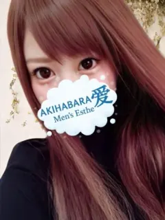 なおみ