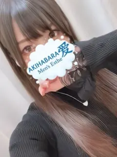 ゆか