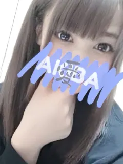 エリカ