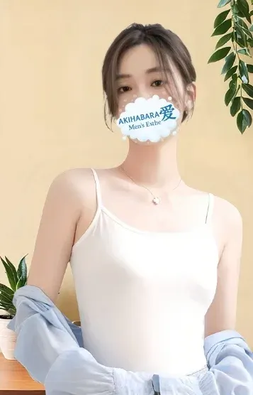 ミオ(秋葉原メンズエステ『愛』)の公式プロフィール写真