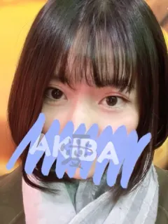 キキ