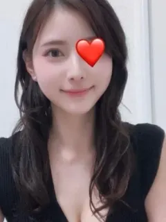 はるな