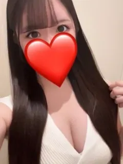 める