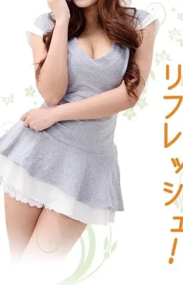 新人 いくみ(リラクゼーションサロン ましろ 北見店)の公式プロフィール写真