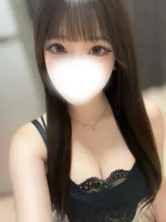 りんね