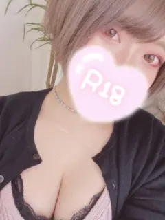 あみ