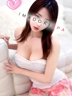 えりか