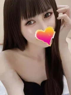 あつみ