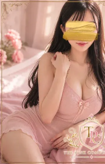藤咲さく(ザ・ピンク ・コンプリーション)の公式プロフィール写真