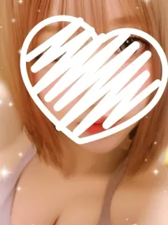 いお