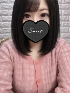 ユノ