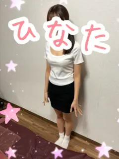 ひなた 体験⭐️