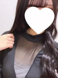 せら