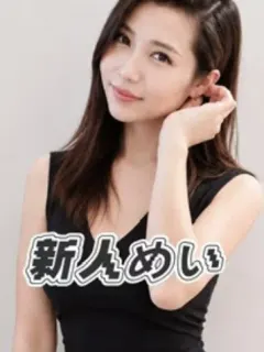 めい