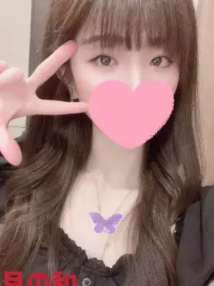 あみ