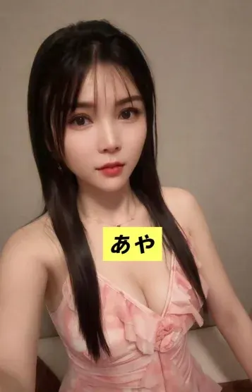 あや(月の和)の公式プロフィール写真
