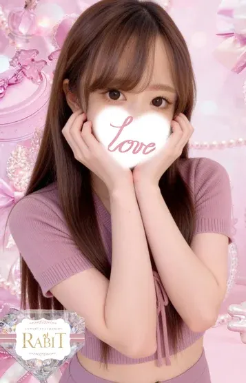 もか ふわふわ(ラビット)の公式プロフィール写真