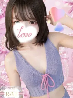 みるく ロリ系代表