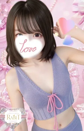 みるく ロリ系代表(ラビット)の公式プロフィール写真
