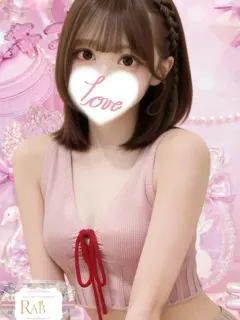 めるる