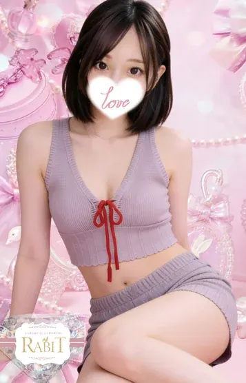 さくら心ときめく(ラビット)の公式プロフィール写真