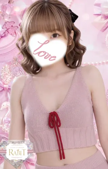 あいら(ラビット)の公式プロフィール写真