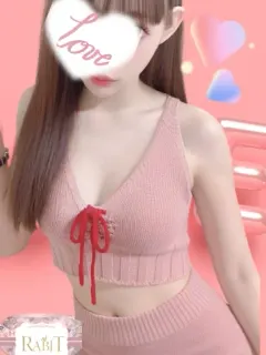 らん