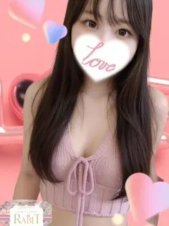 にこ 新人1万