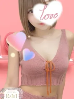 るい✨