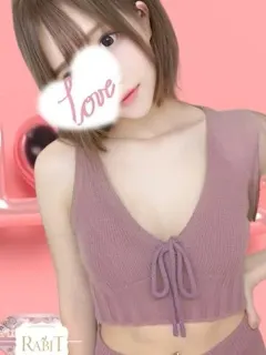 ねお 18歳ぴち