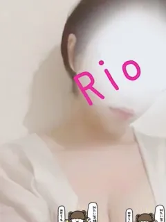 Rio→ネットリ手技