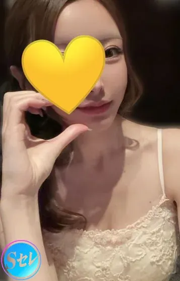 ふうか(Sセレクション)の公式プロフィール写真
