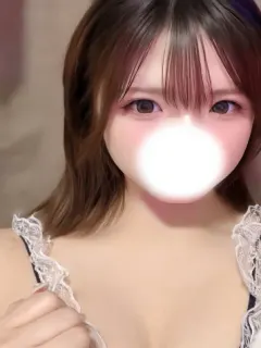 すず