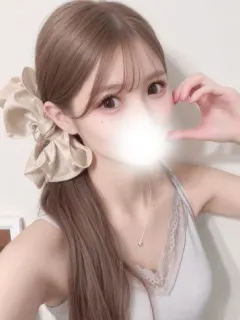 はな