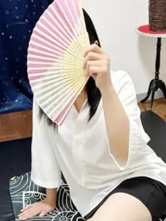 しの