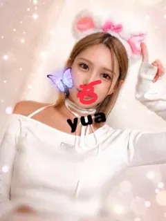 ゆあ