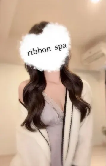 結城りあな(RIBON SPA (出張型))の公式プロフィール写真