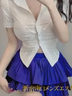 25番