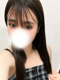 柚子