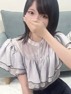 美悠
