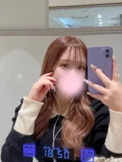 ひかる