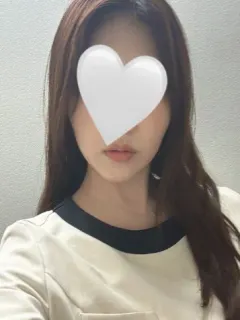 橘