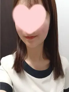 新山