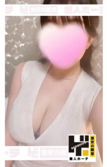 もも(素人ホーテ神田店)の公式プロフィール写真