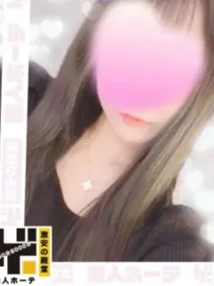 ゆうり