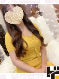 りな