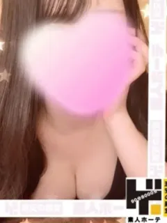 さやか