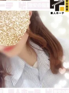はづき