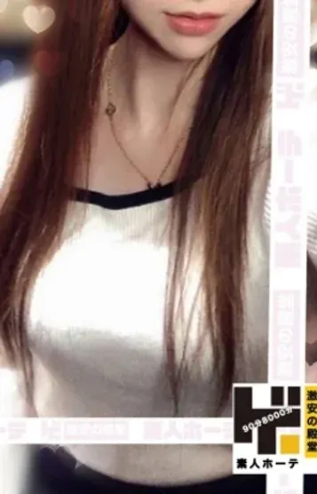 ふみか(素人ホーテ神田店)の公式プロフィール写真