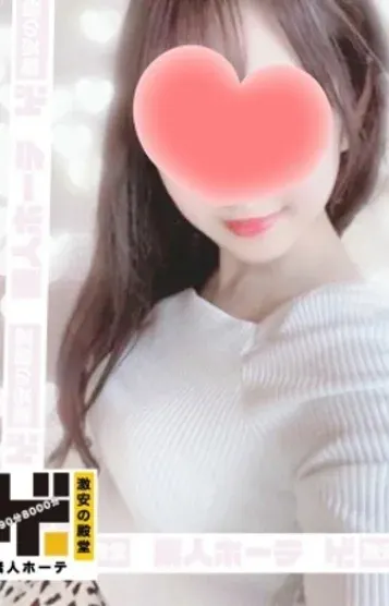 つばき(素人ホーテ神田店)の公式プロフィール写真